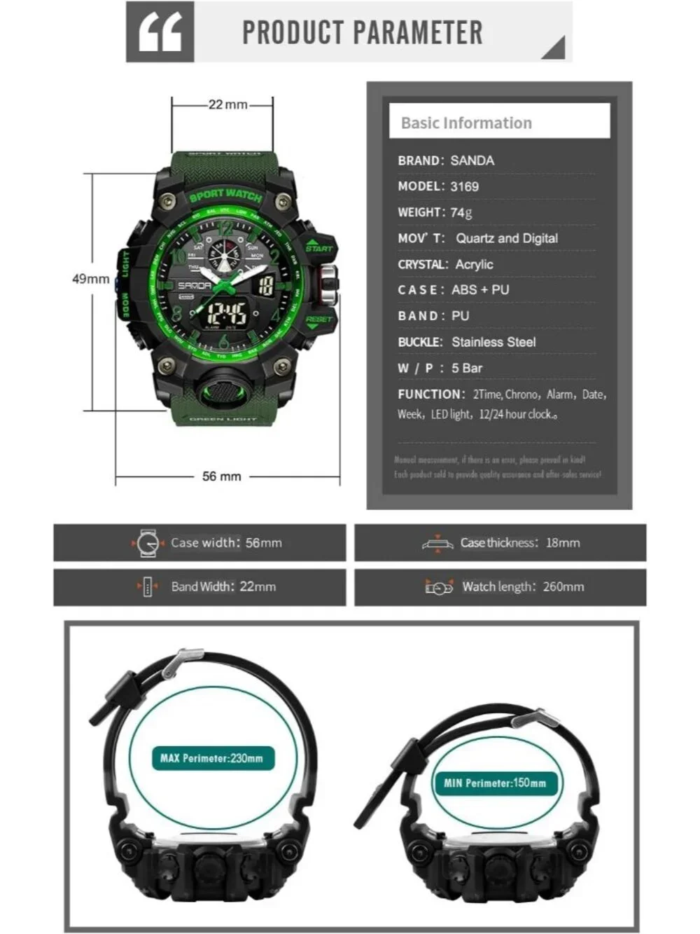 Men's Green Analog Quartz Waterproof Multi Function Tactics LED Digital Watch